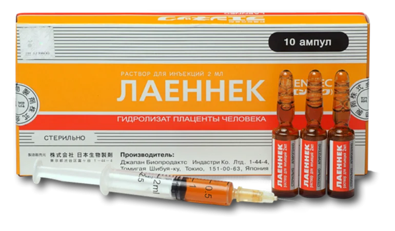 Лаеннек на дому на Аэропорте: лечение печени после алкоголя